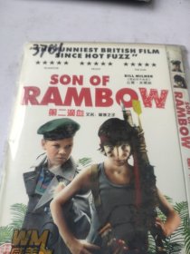 第二滴血DVD