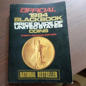 Official 1994 Blackbook Price Guide of United states Coins Thirty-Srcond Edition