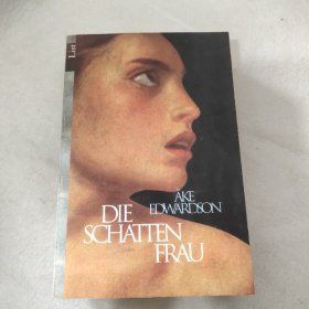 Die Schattenfrau Ake Edwardson 德语