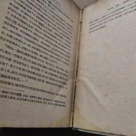 剩余价值学说史 第一二三卷