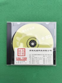 BD 公司眼科产品部与瞳孔扩张器 CD