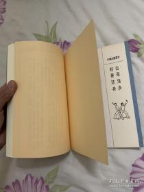 自卫防身术。正版原版书。170页。几乎全新，从没翻看过。几百幅格斗图。本书不退 不换，不议价，慎拍。