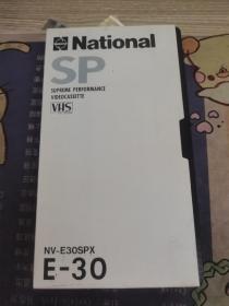 录像带：National SP E-30