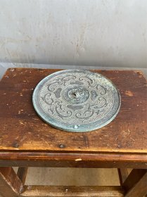 汉代青铜镜子  古玩古董杂项铜器收藏品摆件一线跑货精品装饰品