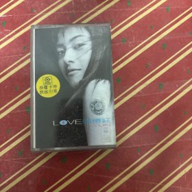 06 徐怀钰 love yuki 磁带