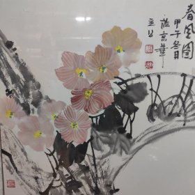 军旅画家 冯立公 先生旧作精品之七（春风图）原装旧裱 带框 保真出售，军旅画家，79年对越作战二等功臣。现为中国水墨艺术研究院院士，北京南海画院专职画家，白石书画艺术院名誉院长，中国书画收藏家协会会员，国家一级美术师。作品多次参加省市及全国书画大展并获奖。国画作品被澳大利亚、中国美术馆、湖南画院、韶山图书馆等国内外艺术机构及海内外友人收藏，是当代最具实力派画家。