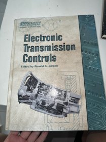 Electronic transmisson controls