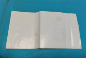 【磁带】孙燕姿 天黑黑〈所有音像制品，版本自鉴！！！！由于属于特殊可复制性商品，不接受任何原因的退换，不，退，不，换!试听可以正常播放，请看好图片下单，播放器不同，播出的声音不同，不保音质! 〉