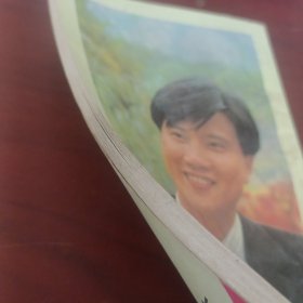 12属相系列（鸡）