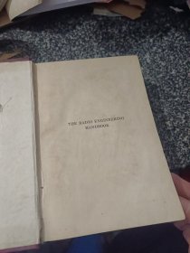 THE RADIO ENGINEERING HANDBOOK 1940年版