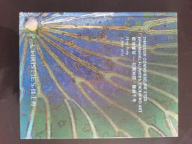 CHRISTIE’S 香港佳士得2015年6月【乾坤荟萃：花开剎那，器纳千年】3432 （品好 精美）