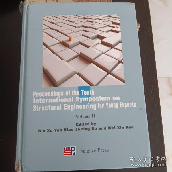 Proceedings_of_the_Tenth_International_Symposium_on_Structur