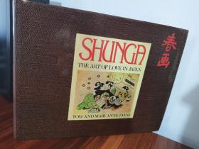 1975年《Shunga: The art of love in Japan》精装带书衣