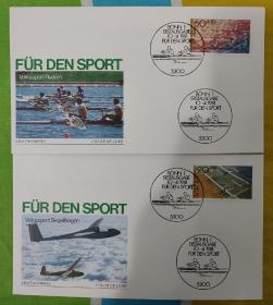 德国邮票 首日封 西德1981年运动  16