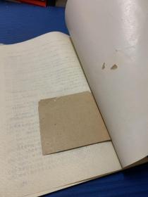 水库水文站观测部署及有关水文规律研究技术总结