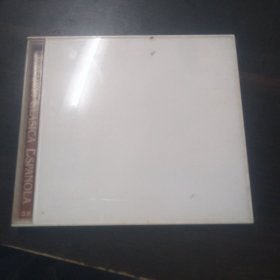 CD：GUITARRACLASICAESPANOLA