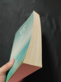那片星空，那片海