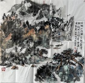 【终身保真字画】李水云,   68X68cm！2
祖籍山东烟台,渔家女,别署养云居士。毕业于解放军艺术学院，现为中国美术家协会会员。师承于张白玉、刘怀勇、赵华胜教授。受业于刘大为、袁武、任惠中、杜滋龄、张立辰、张志民、李燕等教授。