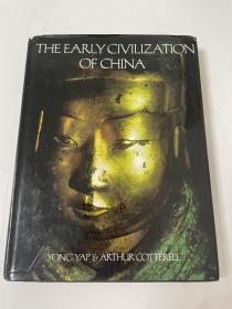 The Early Civilization of China 中国早期文明