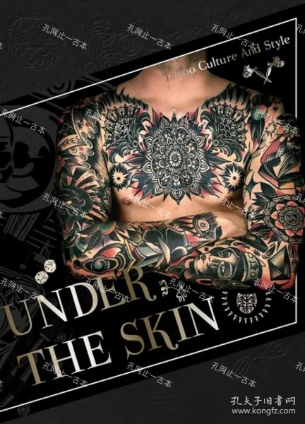 价可议 Under the Skin Tattoo Culture and Style nmwxhwxh