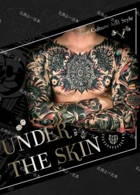 价可议 Under the Skin Tattoo Culture and Style nmwxhwxh