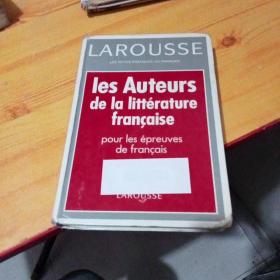 les Auteurs de la littérature française