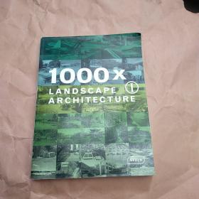 1000x Landscape Architecture