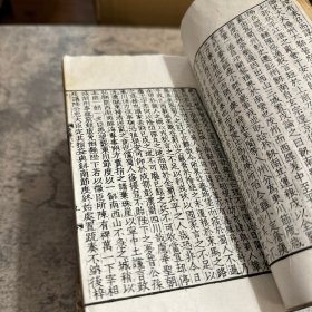 《旧唐书》存 14 册，第 23-36 册，百衲本二十四史之一，商务印书馆民国 25 年（1936）初版，据宋版影印，白纸线装，32 开，书本有受潮水渍，品如图