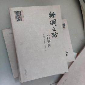 拥抱阳光