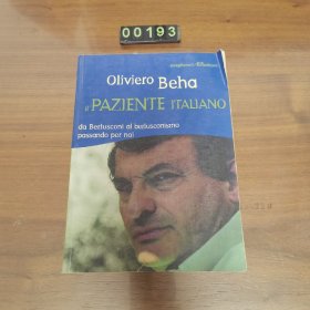 捷克语 Oliviero Beha