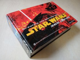 Creating the Worlds of Star Wars 创造星球大战的世界