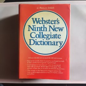 WebstersNinth NewCollegiateDictionary