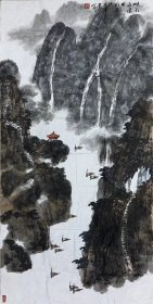 【保真字画，取自画家本人】雷正民，四尺整张保真带合影