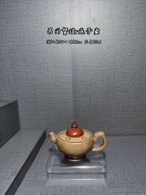 吕门督造紫砂壶·莲蓬壶