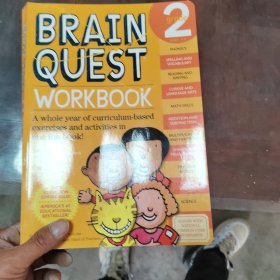 Brain Quest Workbook, Grade 2