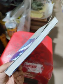 初蹈沧海——环大西洋760天