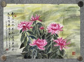 丘荣先生书画作品 菊 题李白诗 70x50.5cm