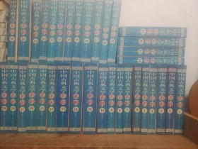 中国古典文学名著百部