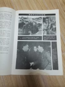 张乐平连环漫画全集“三毛从军记 三毛流浪记 三毛日记 三毛今昔 人到老年等等”z