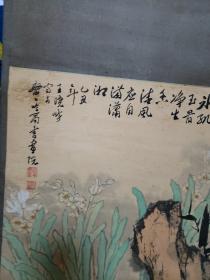 保真书画，齐齐哈尔市美协主席，著名画家王晓峰《清风石竹画》一幅