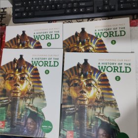 A HISTORY OF THE WORLD 2.3.4.5 共4本