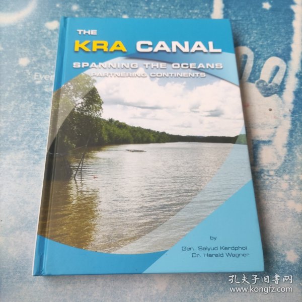 THE KRA CANAL SPANNING THE OCEANS PARTNERING CONTI