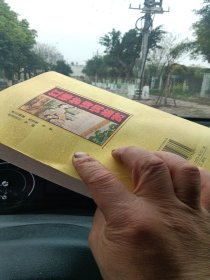 红楼梦诗词鉴赏