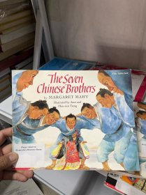 The Seven Chinese Brothers