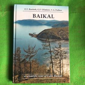 BAIKAL（贝加尔湖）外文版
（书脊有撕裂有一处污痕）