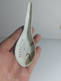 清代粉彩勺子