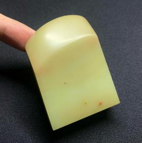顶级老性青田红星菜花黄原皮素章