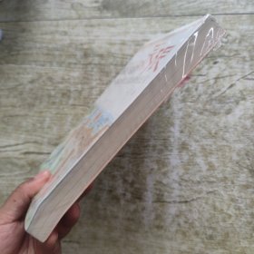 和孩子划清界限：成功训育儿童自律的法宝