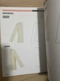 英文原版 时装技术制图 Technical Drawing for Fashion 服装设计图书