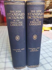 the new standard dictionary of the English language 新标准英语词典